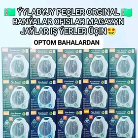 PEC PECLER BATAREY ПЕСКА TUNER