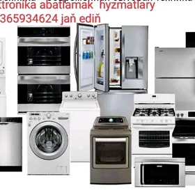 Бытовой техника