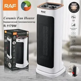 PEC PECLER GAPYRGA TUNER ПЕСКА