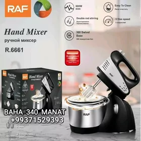 MIKSER МИКСЕР BLENDER БЛЕНДЕР