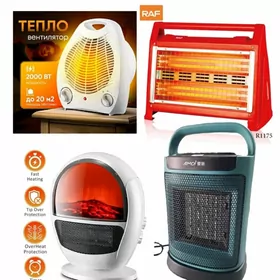 PEC PECLER GAPYRGA TUNER ПЕСКА