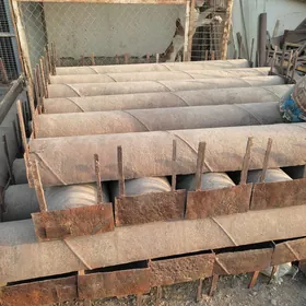 ахыр гоюнлара