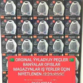 PEC PECLER BATAREY TUNER ПЕСКА