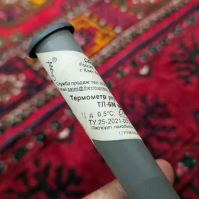 termometr labaratoriya un