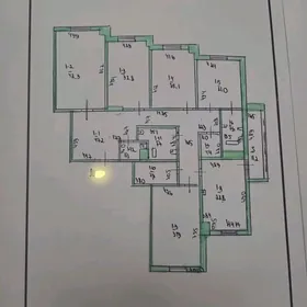 недвижимость