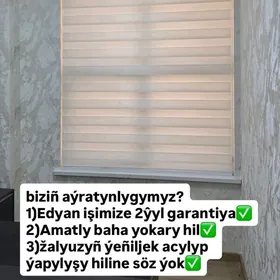 tekiz zebra žalyuz️️