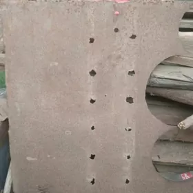 Салам алейкум демир лист