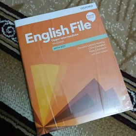 English file Upper 80manat