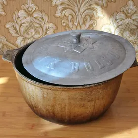 ПРОДАЁТСЯ КАЗАН GAZAN