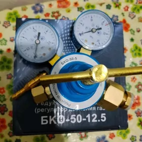 РЕДУКТОРЫ / REDUKTOR