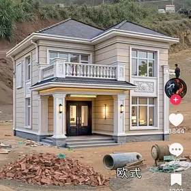 ШЭХЕР ИЧИ КОТЕДЖЛЕР