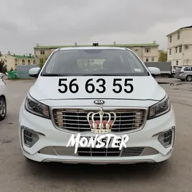 Sienna Kia Sedona 2020 7 perso