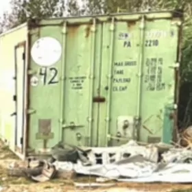 konteýner. контейнер