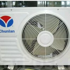 Chunlan kansaner 9lik