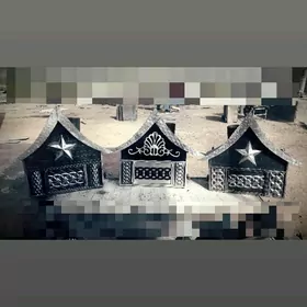 Демин печ demir pec