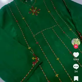 иш ве ишгар