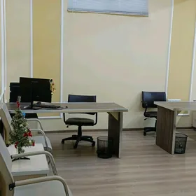 ️ОФИС БЕРКАРАР️