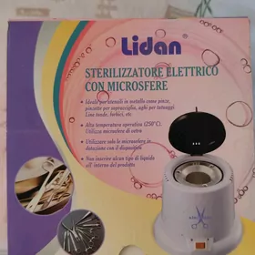 Стерилизатор