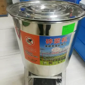 Towuk iyim cykaryan stanok