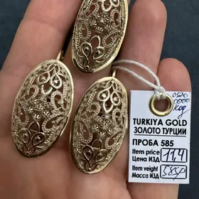 gyzyl brilliant komplekt