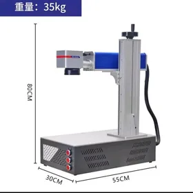 LAZER MARKERATOR GRAWIROWKA