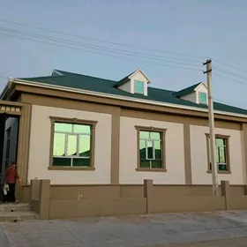 Çoganly Plan Amatly ;!!