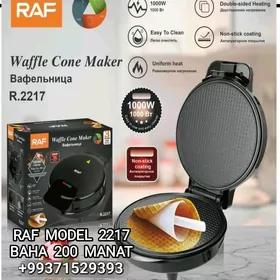 WAFLI BISIRYAN ВАФЛИНИЦА ОРЕХ