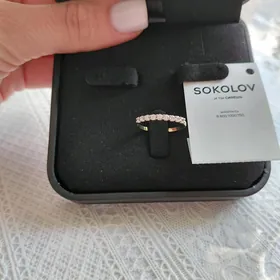 Золотое кольцо