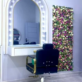 Парикмахер