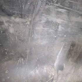 Kamer 23/26 JSB Traktor Камер