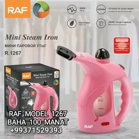 UTUK ÜTÜK PAR BUG ПАРАВОЙ УТЮГ