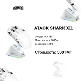 Мышь Attack Shark  X11