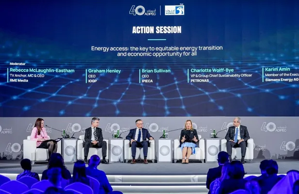 Туркменистан представит своё энергетическое видение на выставке ADIPEC 2025 в Абу-Даби