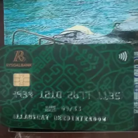 kart tapyldy Rysgal bank