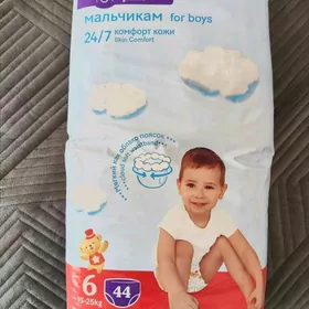 подгузники-трусики Huggies