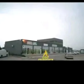 Kaka saher isgar gerek