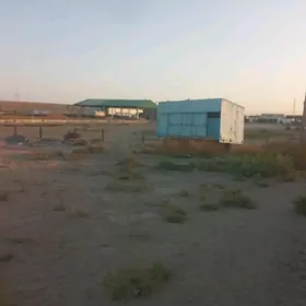 Меллек Фарап пристин