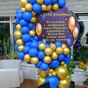 bezeg/оформление