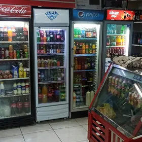 Gyssagly Arenda magazin