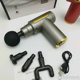 Massazor Массажёр