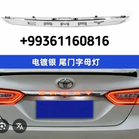 KEMRI BEZEGLERI 2018.2024