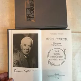 Книги Литература
