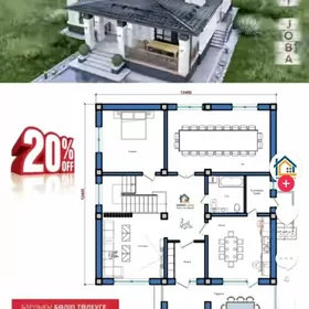 карона круг йанындан ер гарак