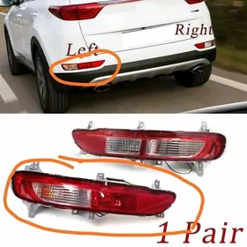 KIA SPORTAGE ÇYRASY