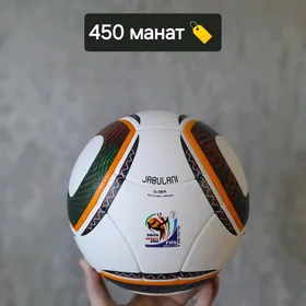 Новый футбольный мяч