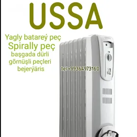 REMONT  GAPYRGA PEÇ USSA