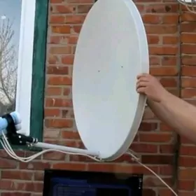 антен нªĉтройки