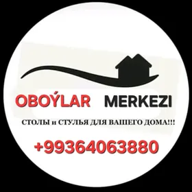 стулья 50% скидка otyrgyclar