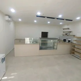 продажа кондитер.цех