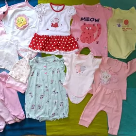 0 до 5 лет б/у